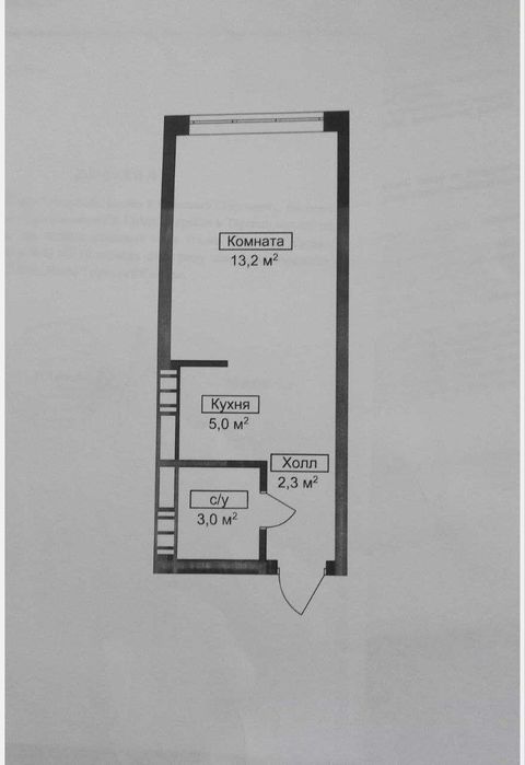 Квартира на вул. Київська, 2-М в Київ, ID 306382, фото №4