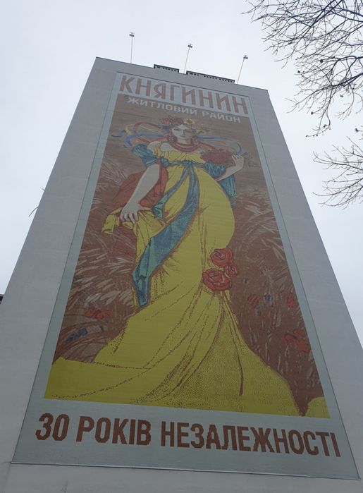 Квартира в Івано-Франківську, ID 179216, фото №1