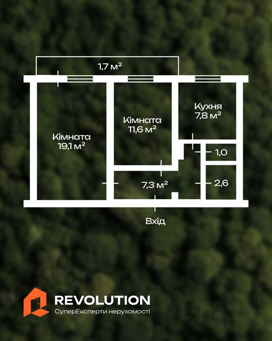 Квартира на вул. Харківське шосе, 168А в Київ, ID 330608, фото №2