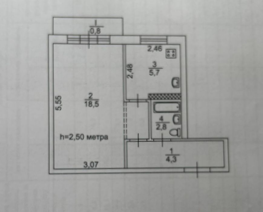 Квартира на вул. Костенка в Кривому Розі, ID 190840, фото №9