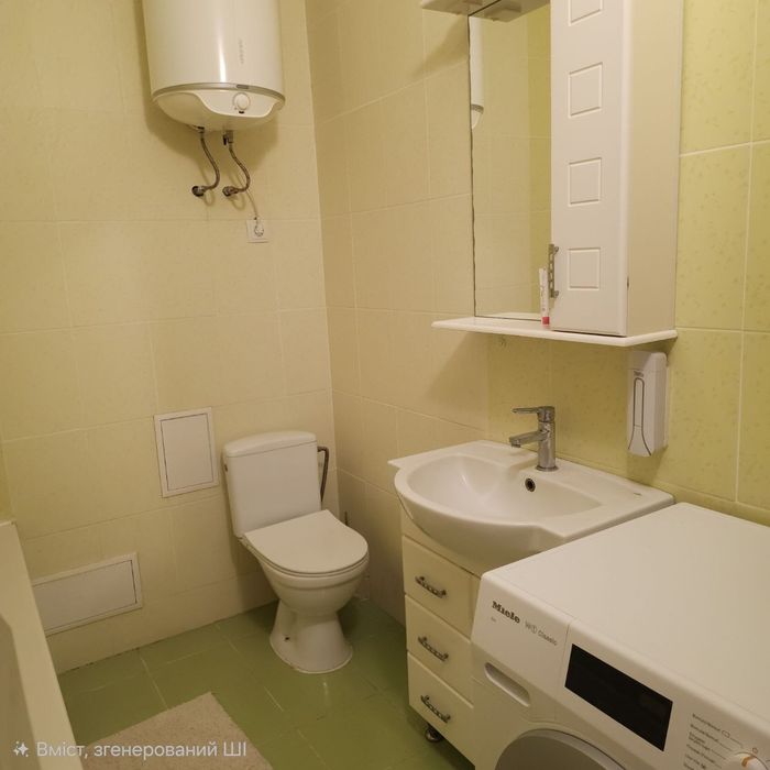 Квартира на вул. Руслана Попова, 39 в Київ, ID 309704, фото №5