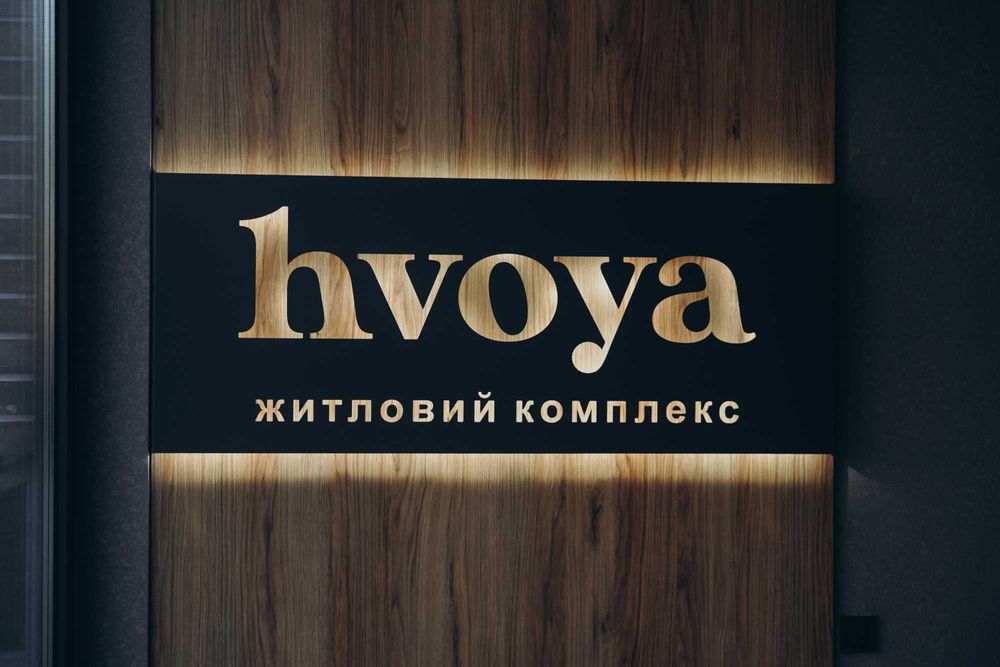 Квартира на ЖК Хвоя в Києві, ID 177300, фото №11