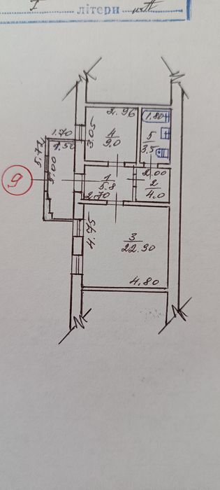 Квартира на вул. Духновича в Ужгороді, ID 255472, фото №16