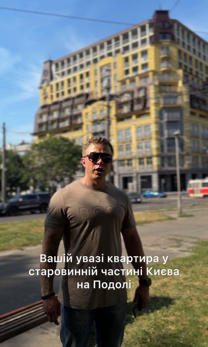 Квартира на ЖК Поділ престиж в Києві, ID 199722, фото №1