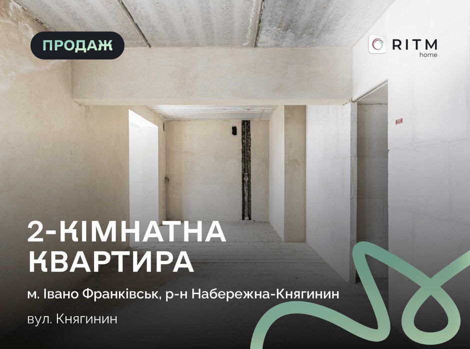 Квартира на поряд Панорама Плаза і інститут Нафти і газу в Івано-Франківську, ID 173090, фото №1