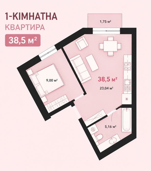 Квартира на біля ЖД Вокзалу в Івано-Франківську, ID 165222, фото №1