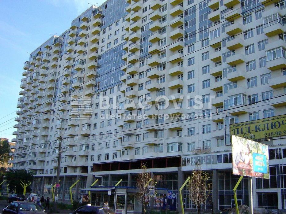 Квартира на вул. Щербаківського, 52 в Києві, ID 246559, фото №21