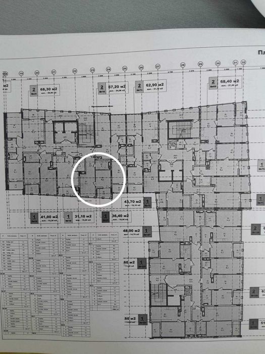 Квартира на вул. Капушанська, 145 в Ужгороді, ID 219751, фото №3
