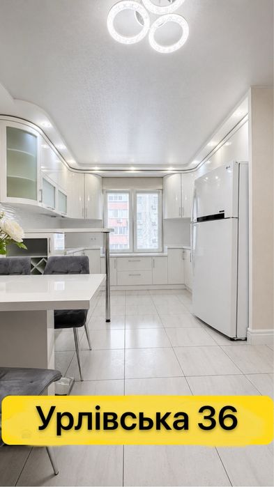 Квартира на вул. Урлівська, 36 в Київ, ID 174142, фото №1