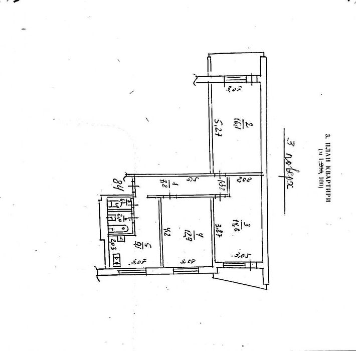 Квартира на вул. Старошишківська, 9А в Харкові, ID 187994, фото №20