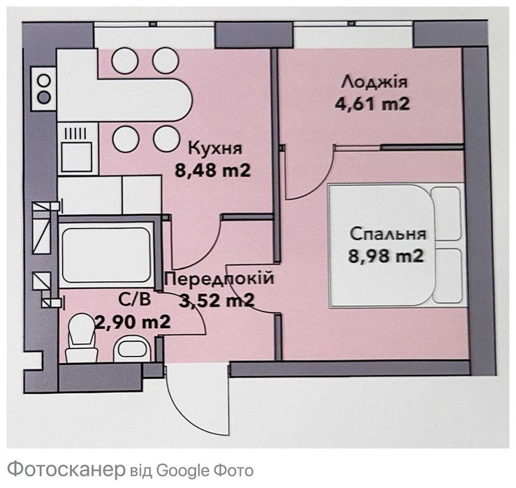 Квартира на біля метро Лісова в Києві, ID 232857, фото №10
