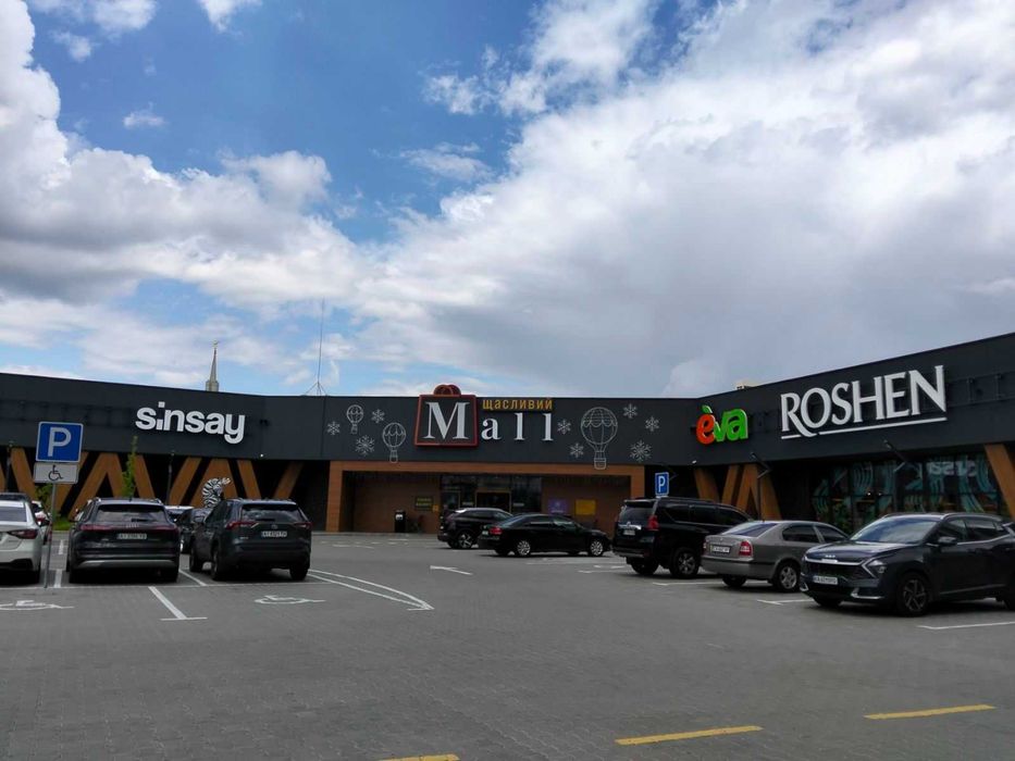 Квартира на ЖК "Щасливий Grand" в Києві, ID 231789, фото №23