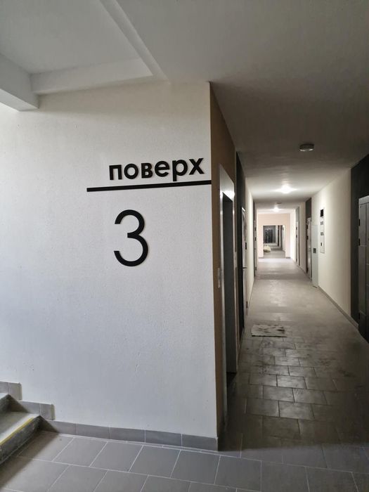 Квартира на ЖК «Нова Буча» в Києві, ID 232284, фото №17
