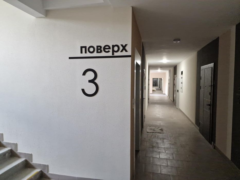 Квартира на ЖК «Нова Буча» в Києві, ID 232284, фото №18