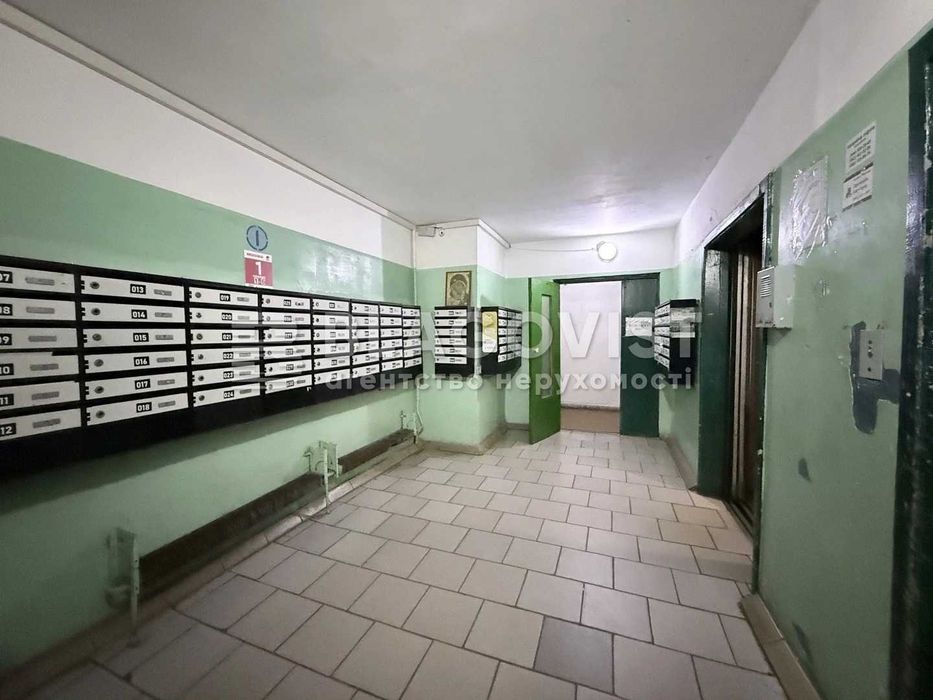 Квартира на вул. Вербицького Архітектора, 36б в Києві, ID 212148, фото №13