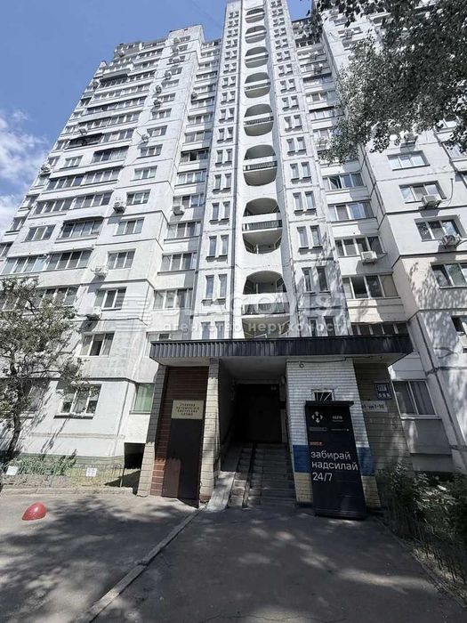Квартира на вул. Вербицького Архітектора, 36б в Києві, ID 212148, фото №17