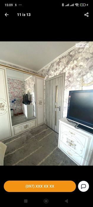 Квартира на вул. Довженка, ID 250054, фото №1