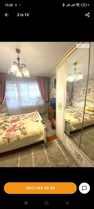 Квартира на вул. Довженка в Хмельницькому, ID 250054, фото №2