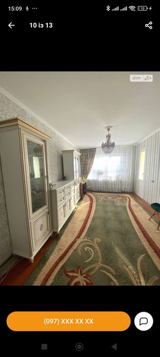 Квартира на вул. Довженка в Хмельницькому, ID 250054, фото №5