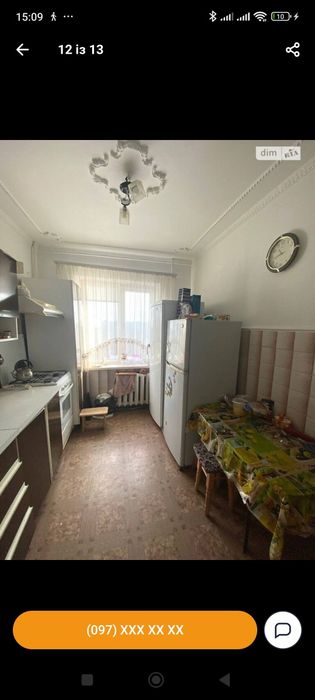 Квартира на вул. Довженка в Хмельницькому, ID 250054, фото №6
