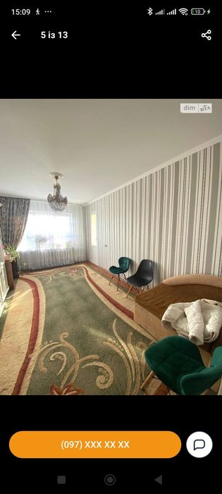 Квартира на вул. Довженка в Хмельницькому, ID 250054, фото №8