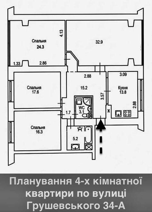 Квартира на вул. Михайла Грушевського, 34-А в Києві, ID 171421, фото №16