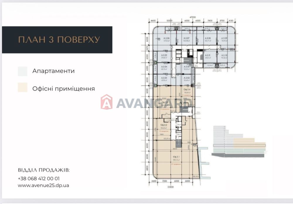 Квартира на ЖК Avenue 25 в Дніпрі, ID 172155, фото №11