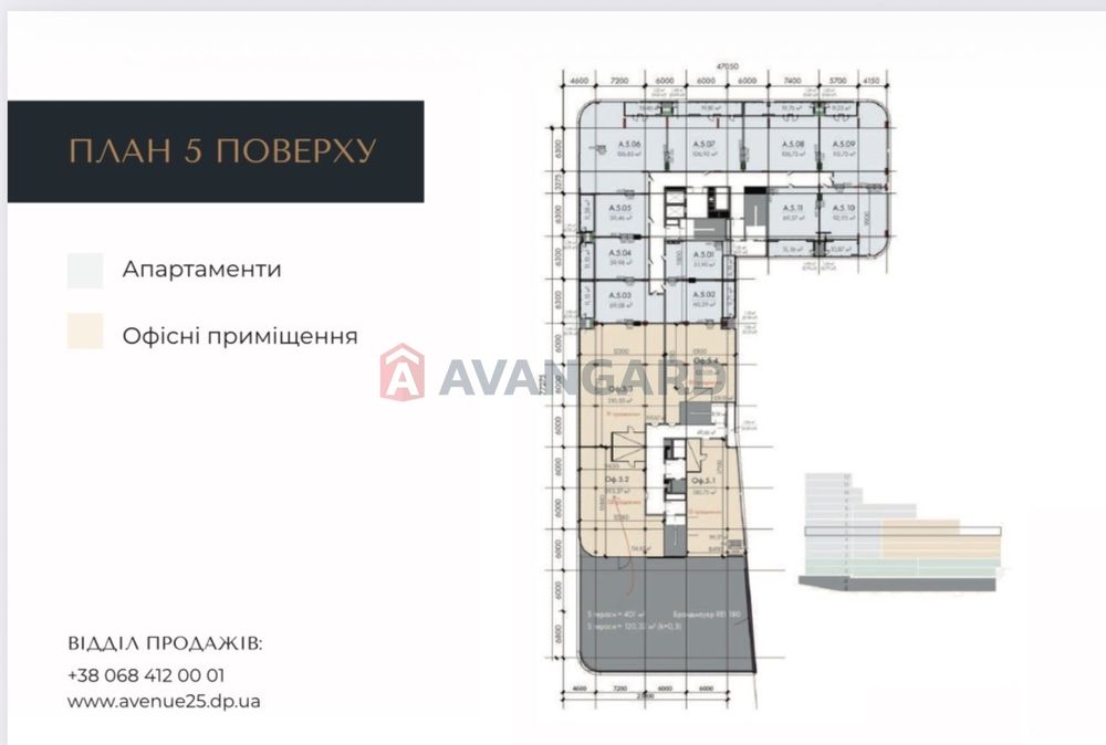 Квартира на ЖК Avenue 25 в Дніпрі, ID 172155, фото №10