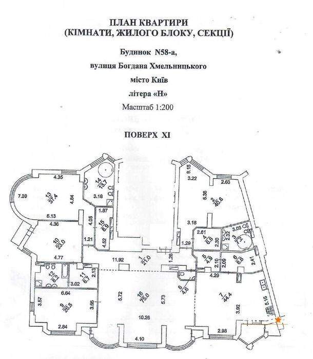 Квартира на вул. Богдана Хмельницького, 58А в Києві, ID 175486, фото №8