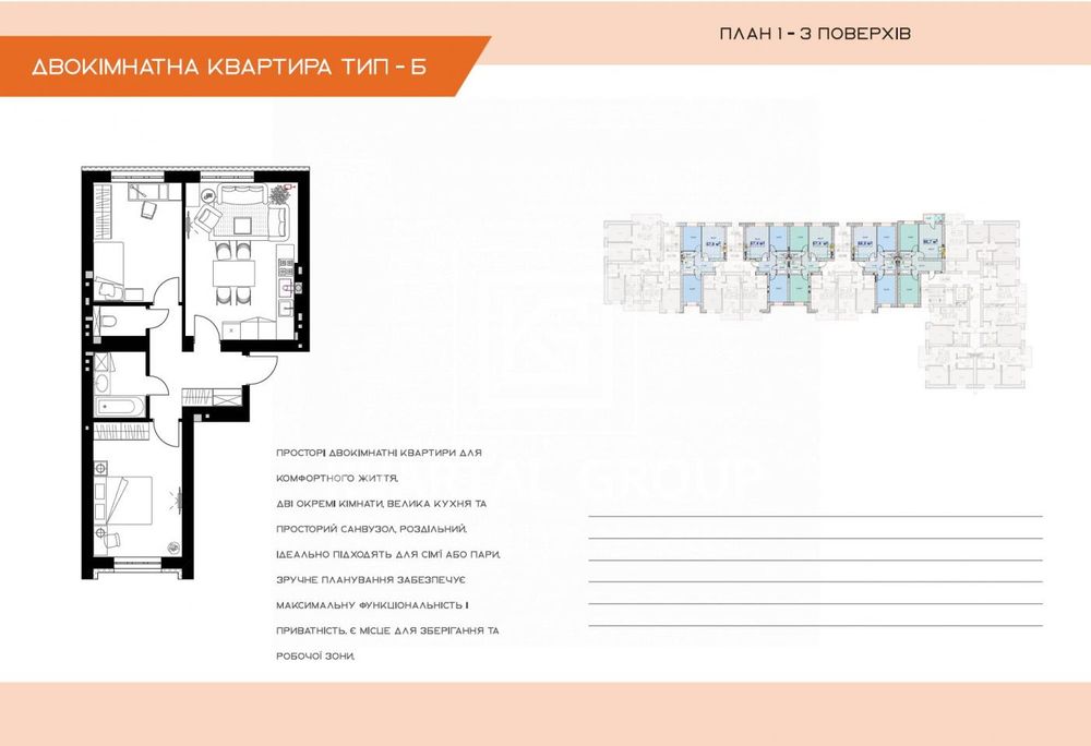 Квартира на вул. Літературна в Києві, ID 232170, фото №9