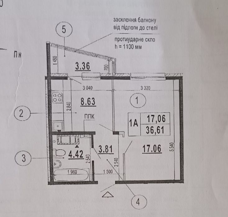 Квартира на вул. Бориса Гмирі, 22-Б в Києві, ID 168765, фото №5