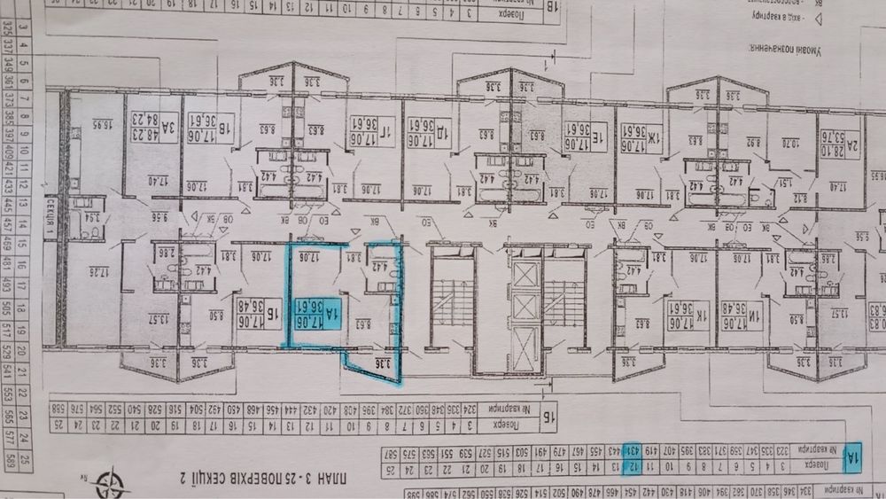 Квартира на вул. Бориса Гмирі, 22-Б в Києві, ID 168765, фото №6