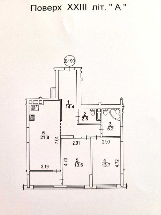 Квартира на вул. Олеся Довгого, 10 в Києві, ID 173818, фото №3