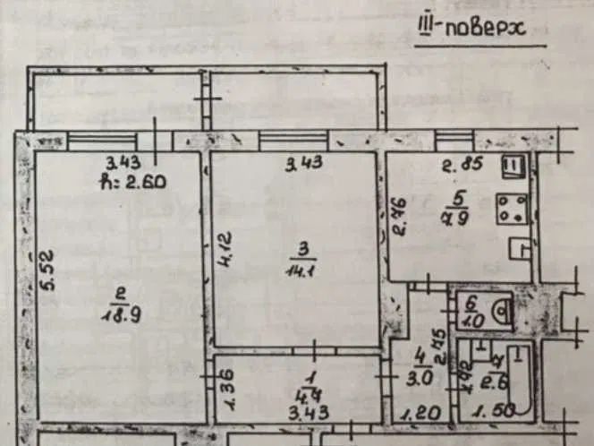 Квартира на затишному районі Бучі в Києві, ID 231371, фото №2