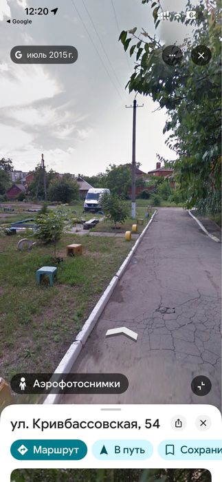 Квартира на вул. Кривбасівська, 54 в Кривому Розі, ID 247444, фото №16