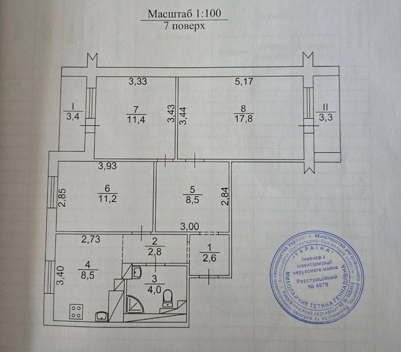 Квартира на пр-т Європейського Союзу, 64 в Києві, ID 177470, фото №17