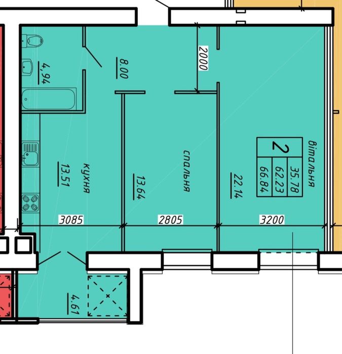 Квартира на пров. Дубовецький в Тернопіль, ID 239193, фото №2