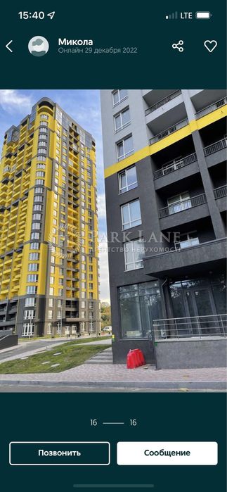 Квартира на пл. Севастопольська в Києві, ID 167165, фото №7