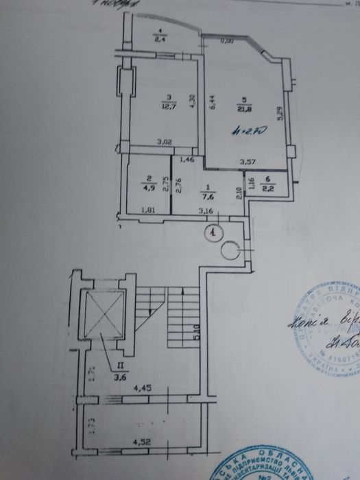 Квартира на просп. Червоної Калини, 72а в Львові, ID 254058, фото №4