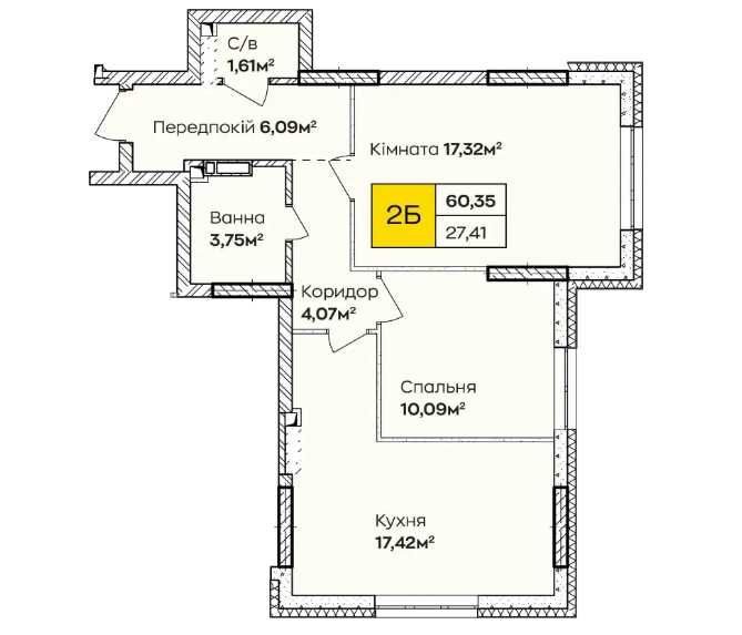 Квартира на ЖК Синергія Київ в Києві, ID 259678, фото №6