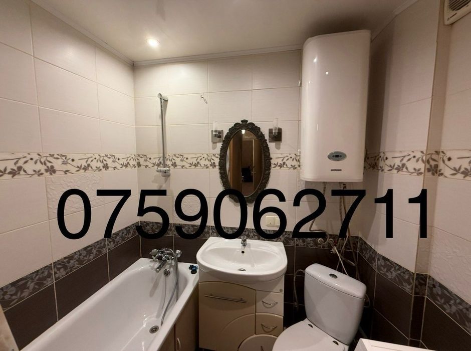 Квартира на вул. Набережна Перемоги, 1 в Дніпро, ID 206351, фото №1