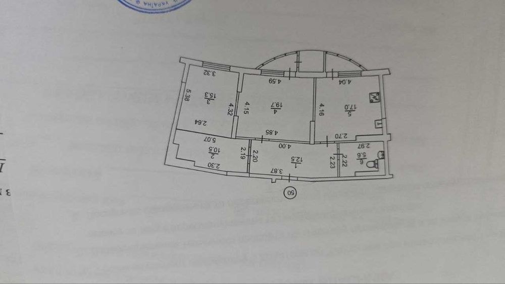 Квартира на вул. Урлівська, 11а в Києві, ID 176942, фото №23