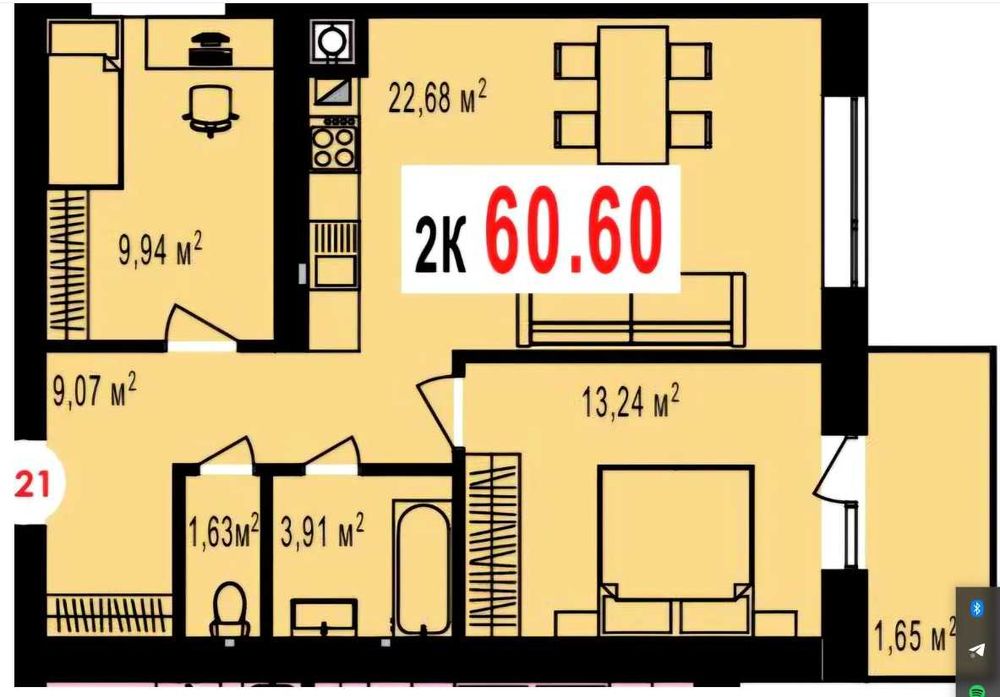 Квартира на ЖК Віденський в Івано-Франківську, ID 277063, фото №13