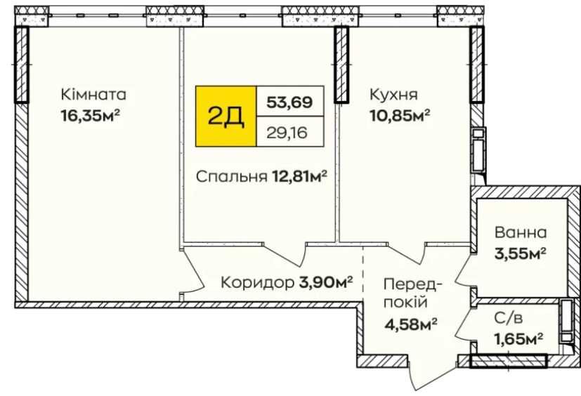 Квартира на ЖК Синергія в Києві, ID 173527, фото №5