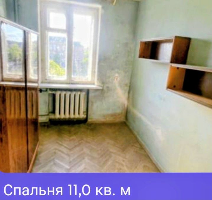 Квартира на вул. Пластова, 17 в Київ, ID 162137, фото №3