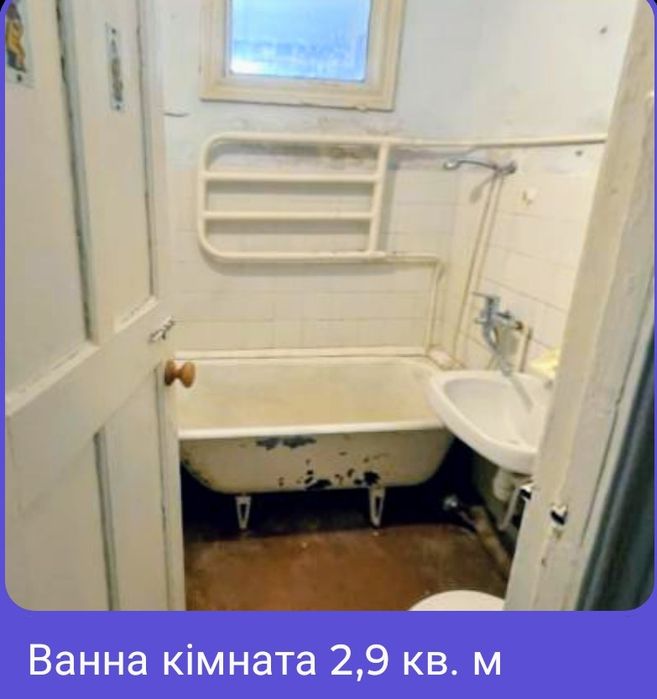 Квартира на вул. Пластова, 17 в Київ, ID 162137, фото №4