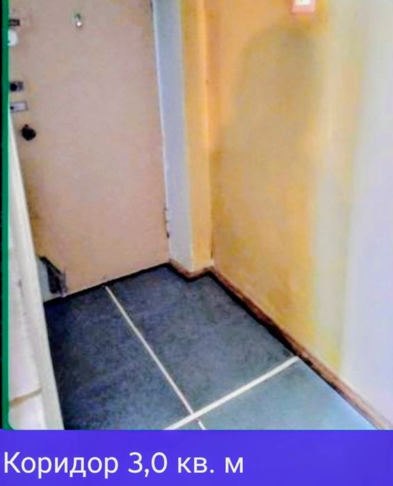 Квартира на вул. Пластова, 17 в Київ, ID 162137, фото №5