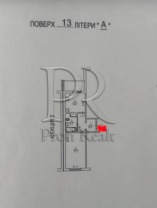 Квартира на вул. Є. Чавдар, 34 в Києві, ID 165365, фото №17