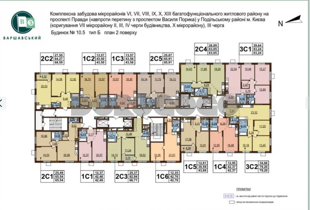Квартира на вул. Нивки в Києві, ID 313480, фото №3