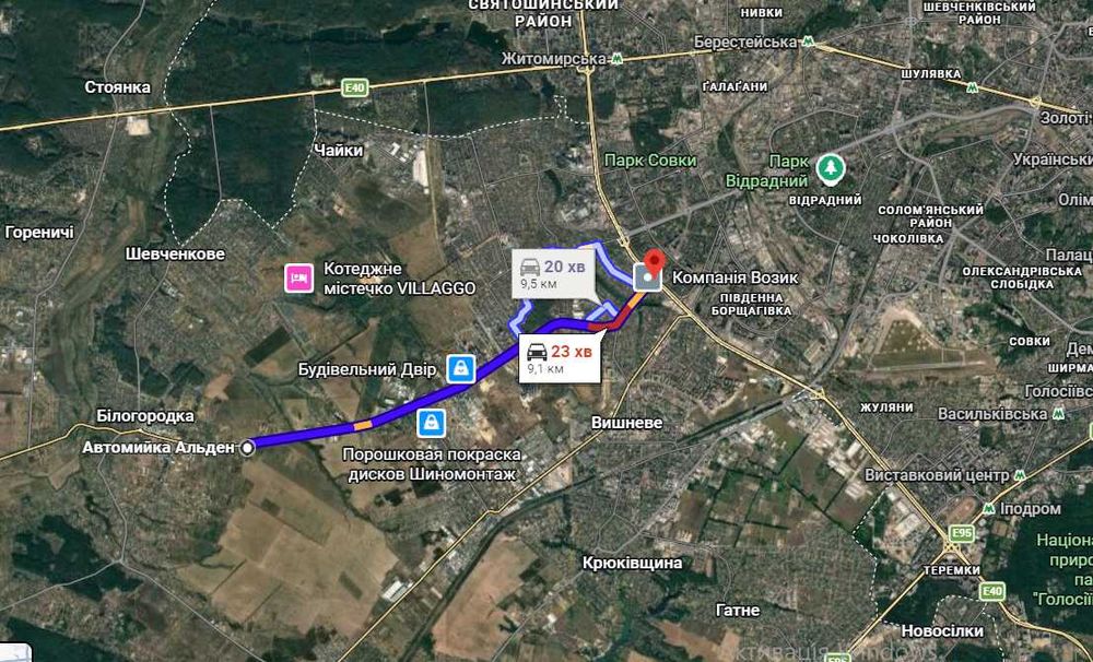 Квартира на ЖК «Свій Квартал» в Києві, ID 309337, фото №7